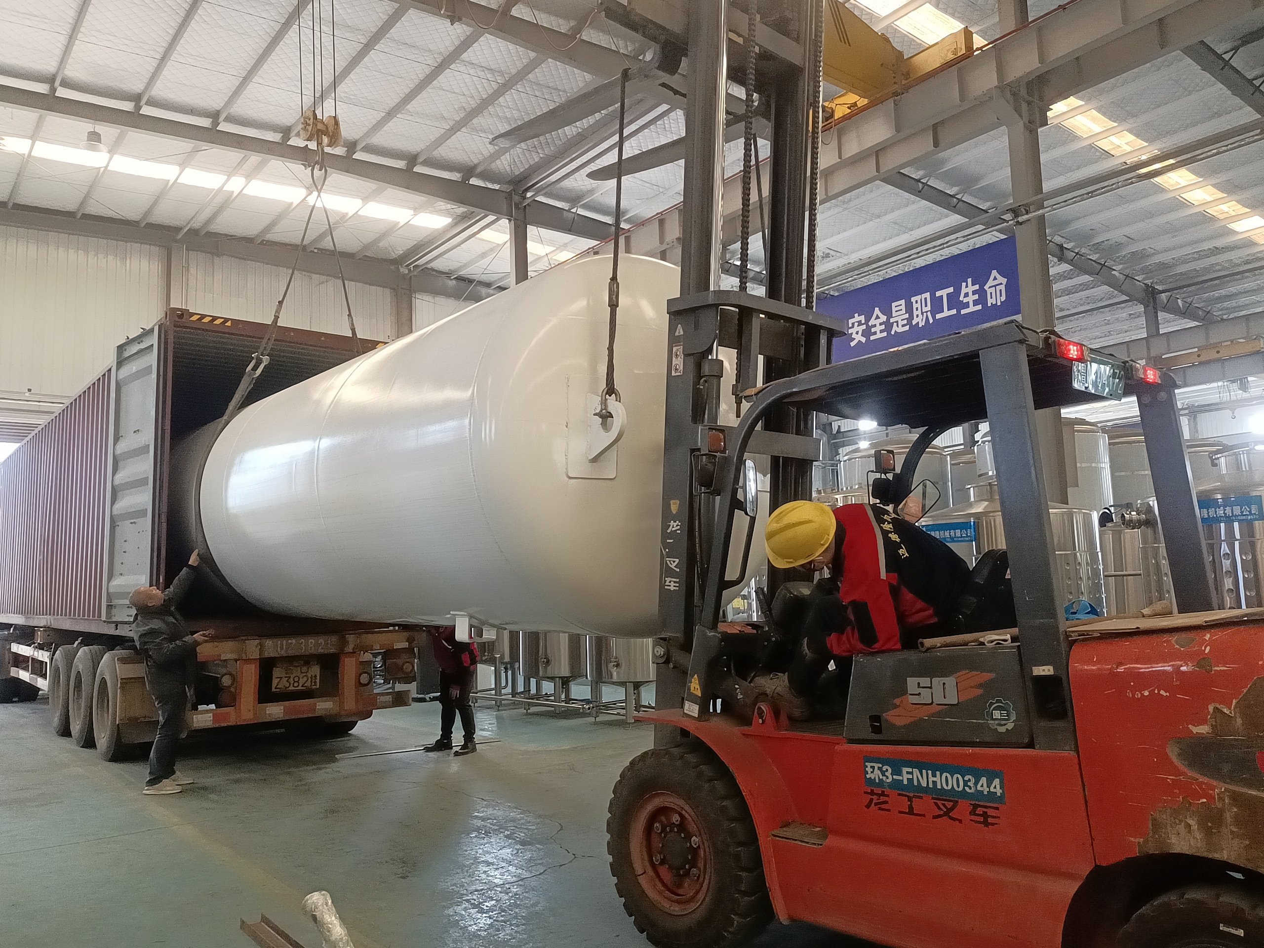 From a Google Search to a 40-Ton Shipment to Brazil—Here’s How It Happened