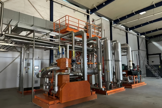 CO2 Recovery System
