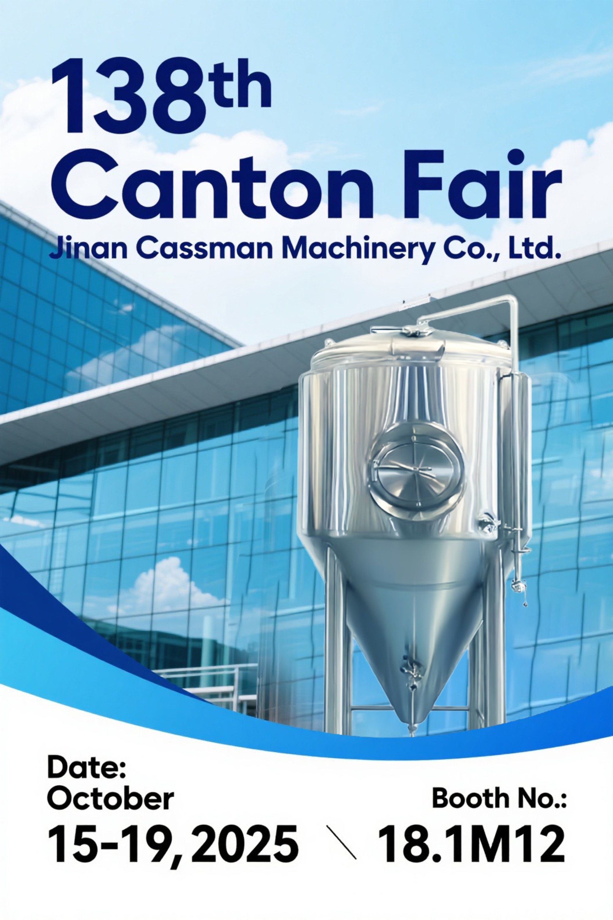  Join CASSMAN at the 138th Canton Fair in October 2025!