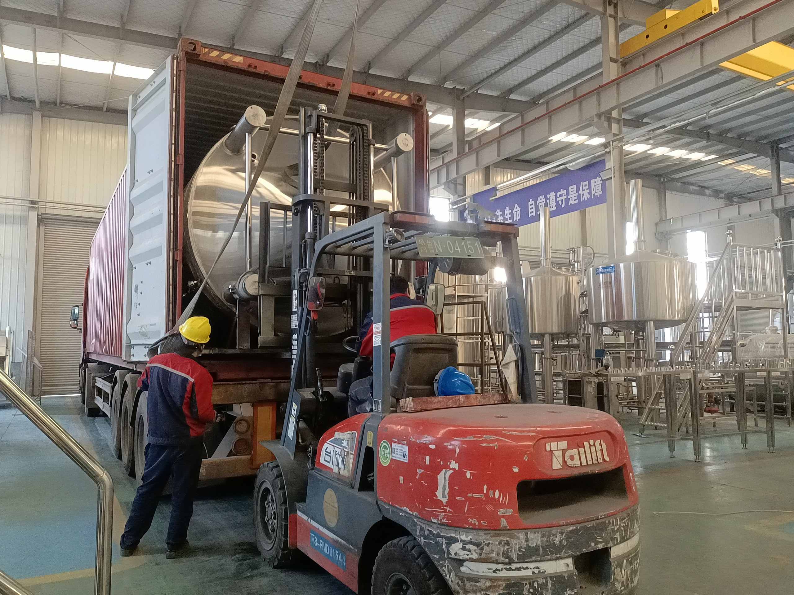 From a Google Search to a 40-Ton Shipment to Brazil—Here’s How It Happened