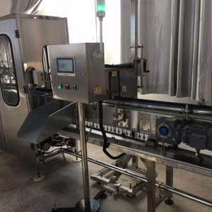 X-Ray Liquid Level Inspection Machine for High-Speed Filling Lines