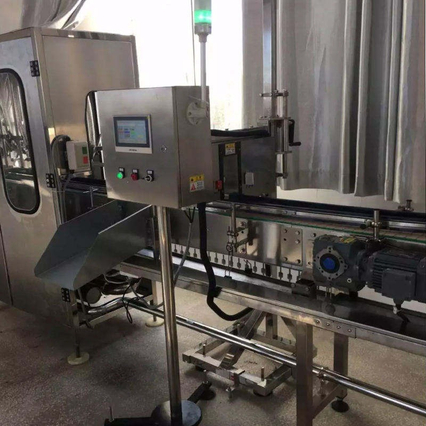 X-Ray Liquid Level Inspection Machine for High-Speed Filling Lines