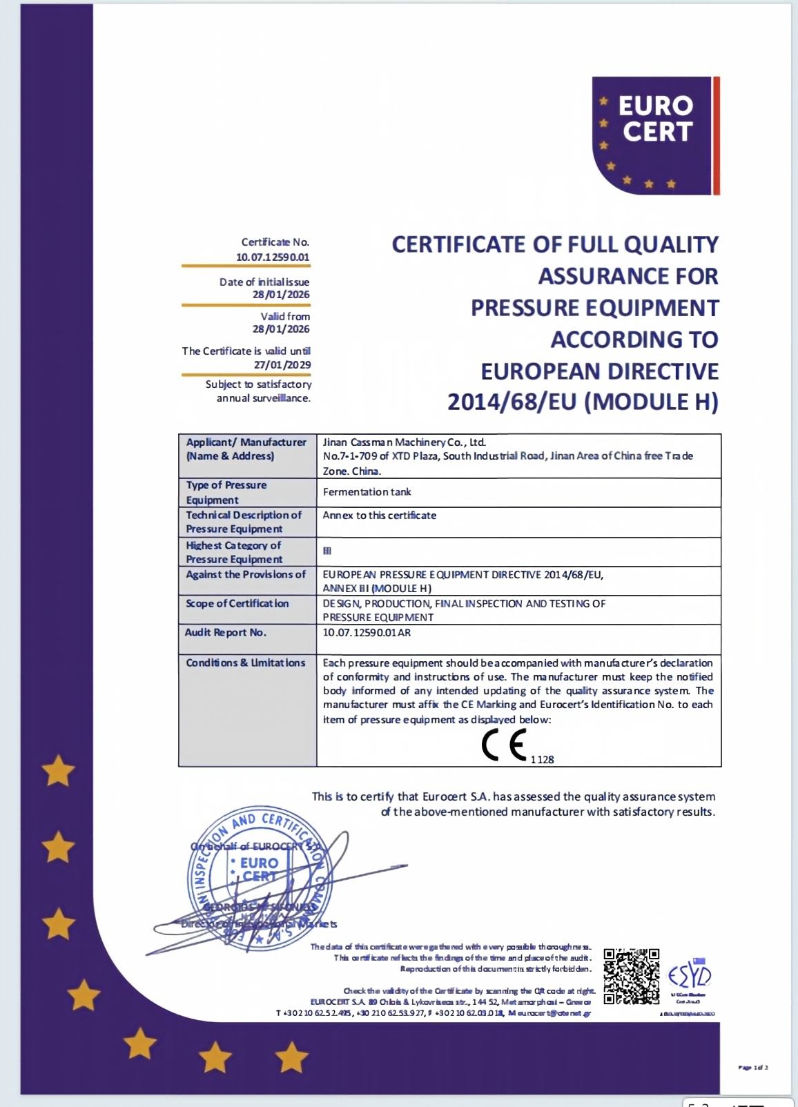 CE Certified Brewery Equipment for Europe | PED 2014/68/EU Compliant
