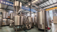 //ijrorwxhqplpll5m.ldycdn.com/cloud/pmBpjKnoljSRplkkpkrnkq/1000L-Direct-Fired-Brewhouse-System-Successfully-Shipped-to-Australia.jpg